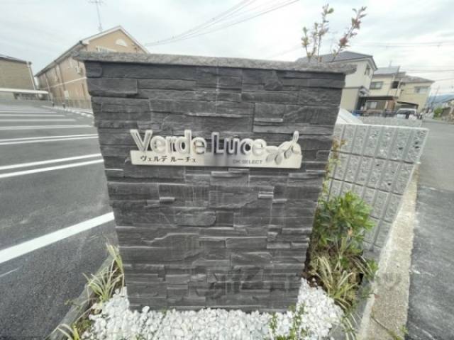 物件看板
