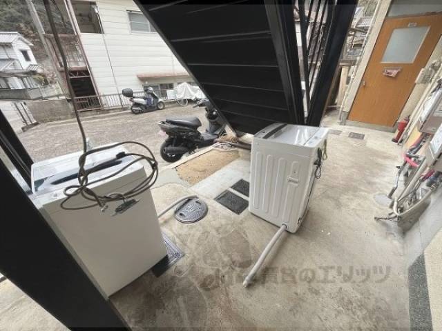 共同ランドリー