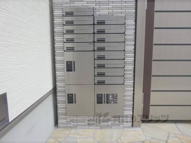 宅配ボックス