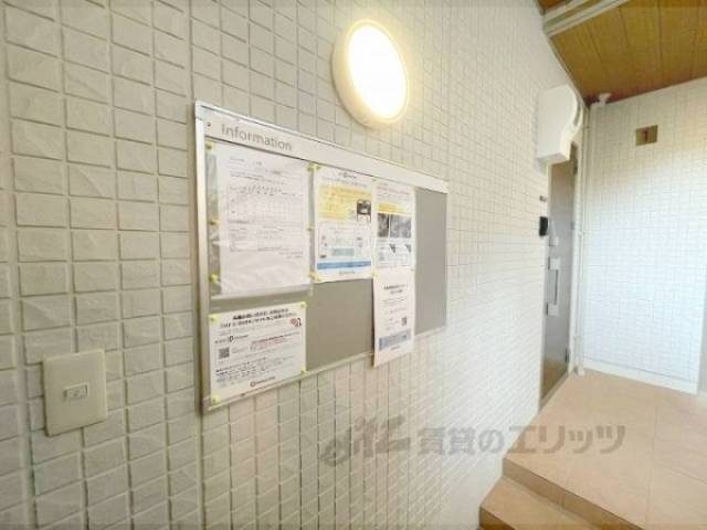 掲示板