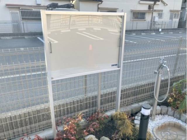 掲示板