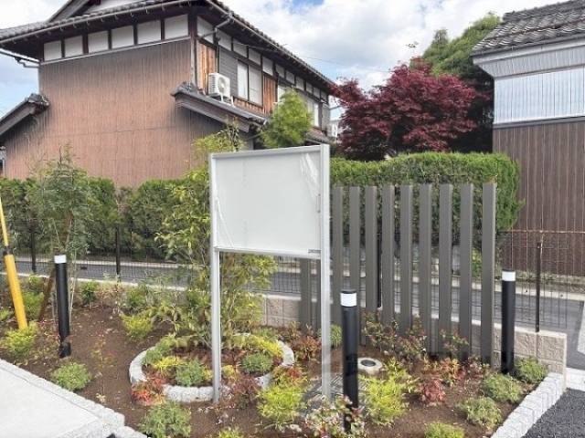 掲示板