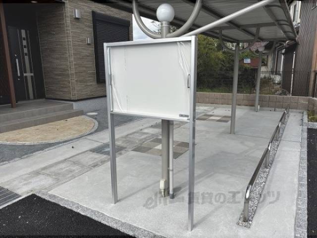 掲示板