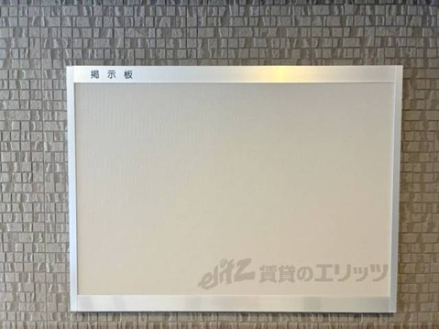 掲示板