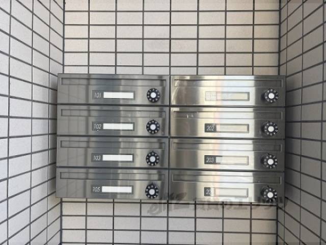 集合ポスト
