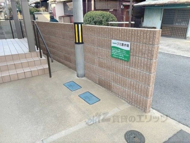 ゴミ置き場