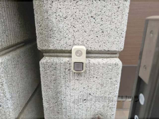 共用部