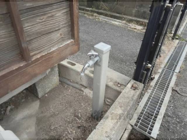 共用部
