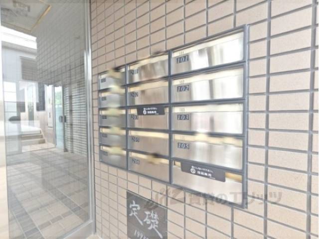 集合ポスト
