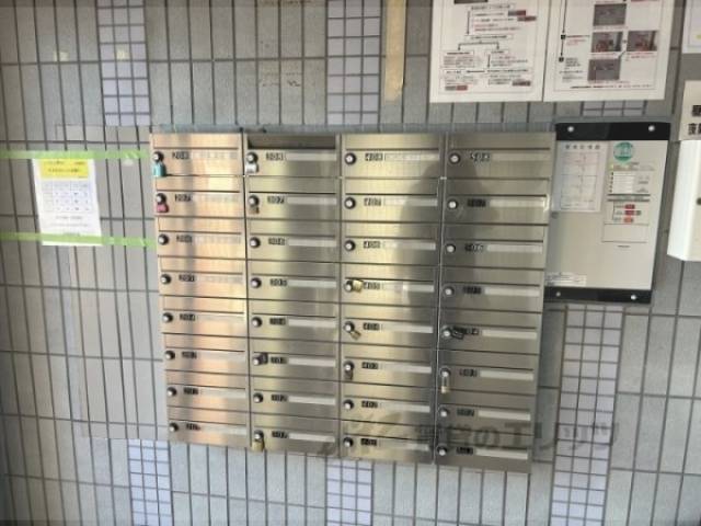 集合ポスト