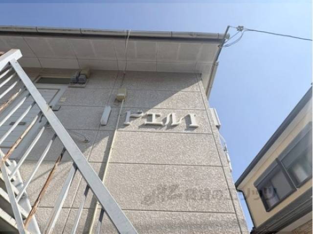 表札