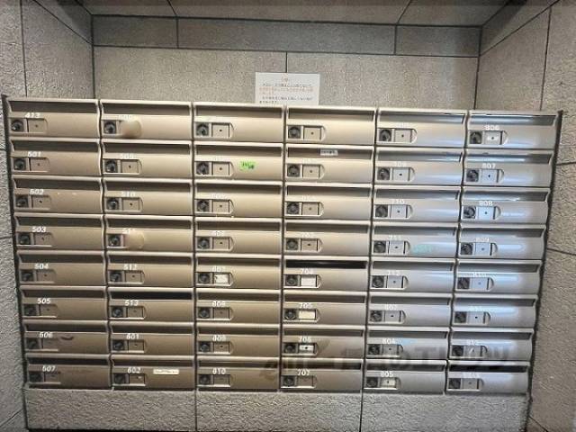 集合ポスト