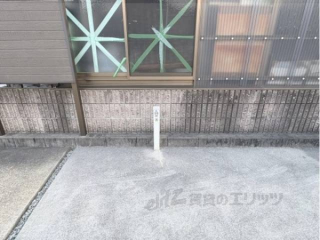 蛇口