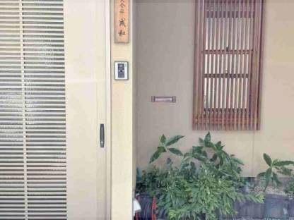 集合ポスト
