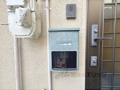 集合ポスト