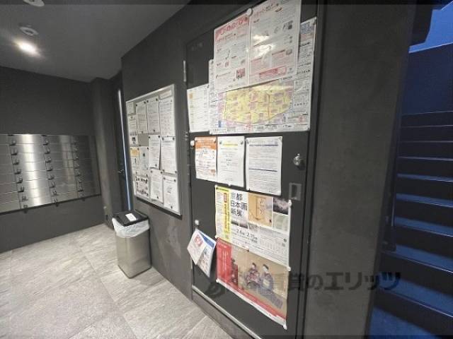 掲示板