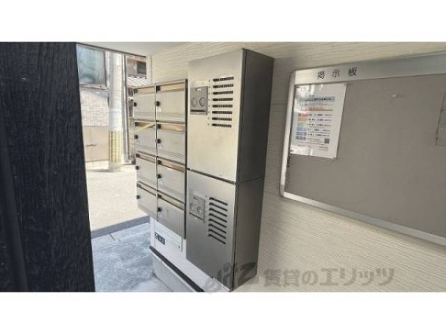 宅配ボックス