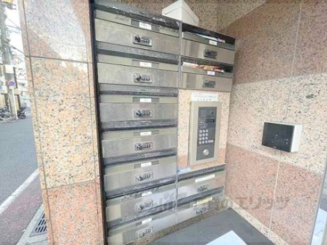 集合ポスト