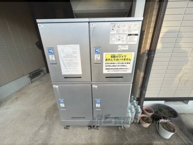 宅配ボックス