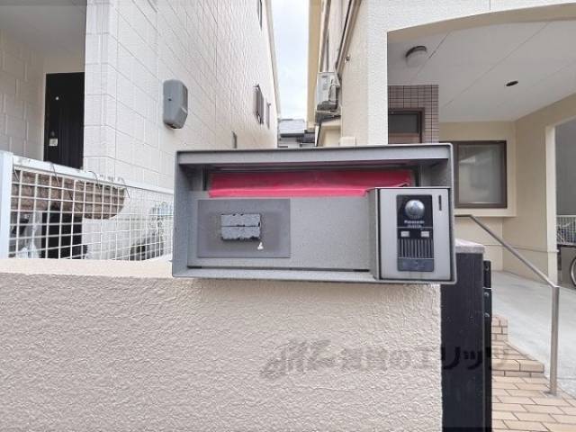 集合ポスト