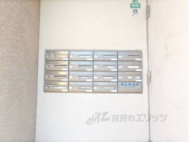 集合ポスト