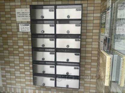 集合ポスト