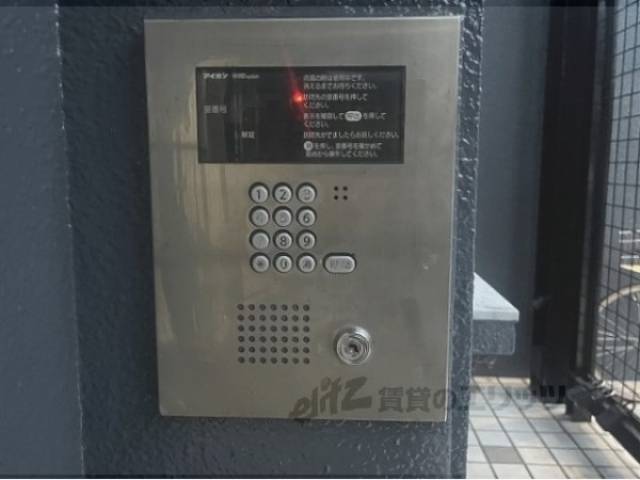 オートロック