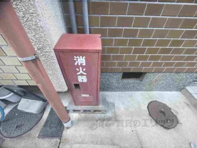 消火器