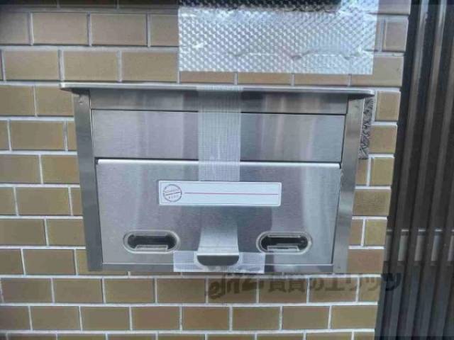 集合ポスト