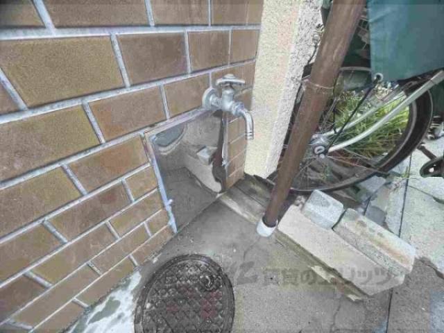水道