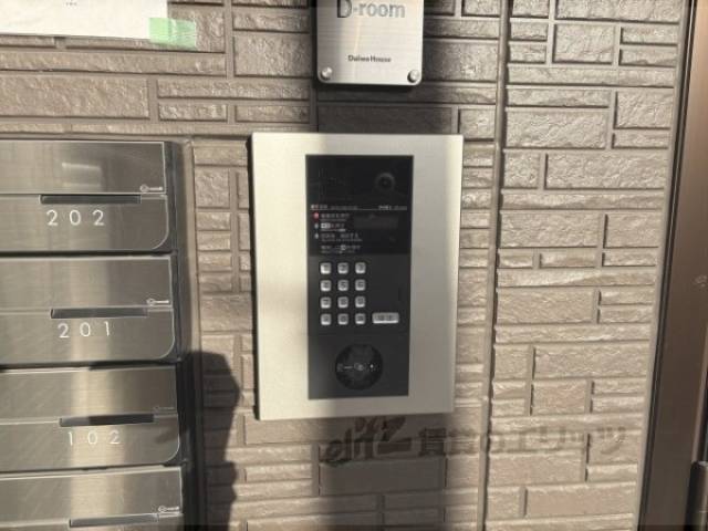 オートロック