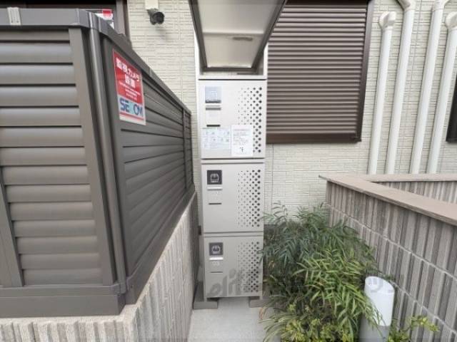 宅配ボックス