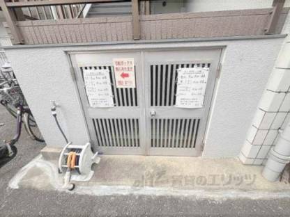 ゴミ置き場