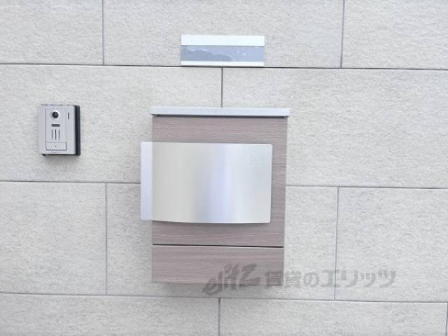 集合ポスト