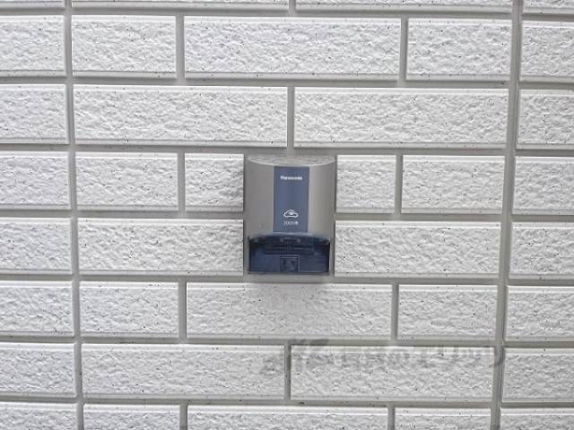 充電コンセント