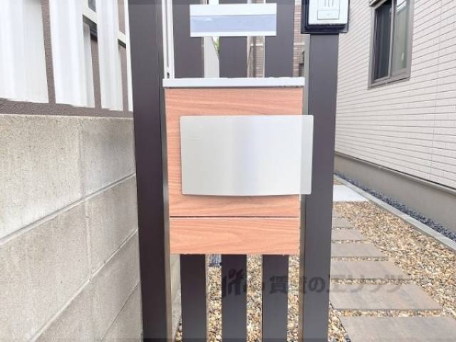 集合ポスト