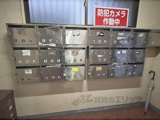 集合ポスト