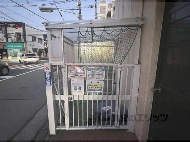 ゴミ置き場