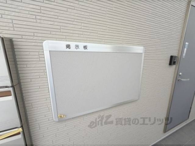 掲示板