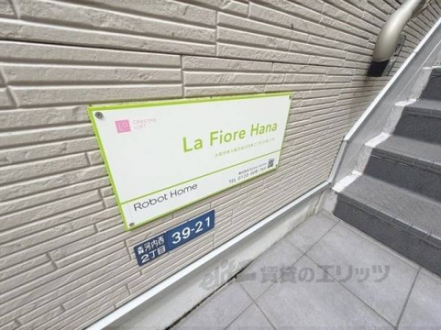 看板