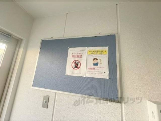 掲示板