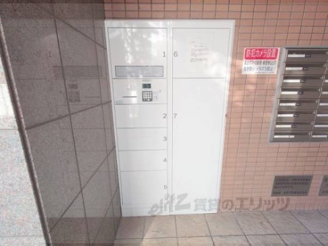 宅配ボックス