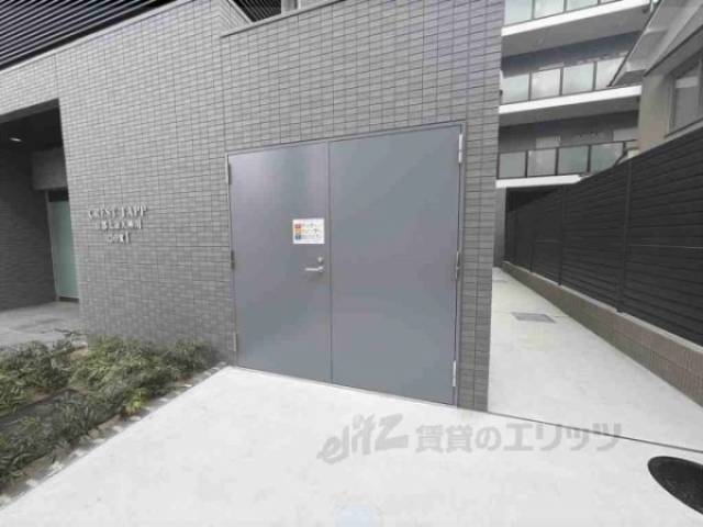 ゴミ置き場