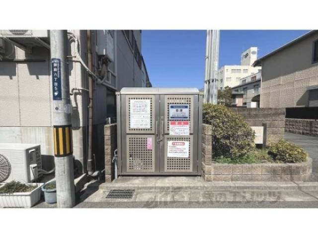 ゴミ置き場