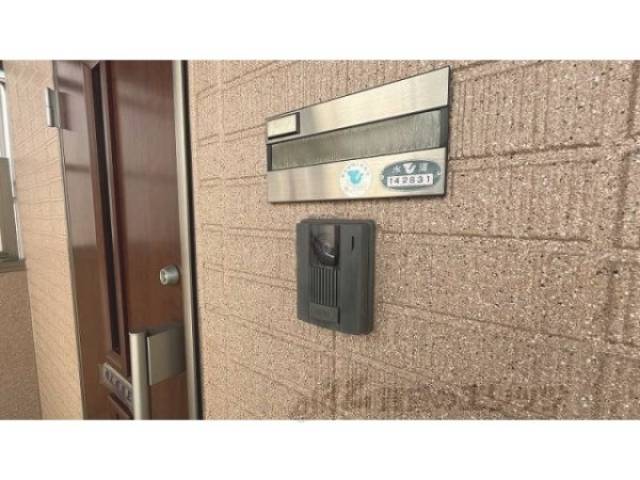 共用部