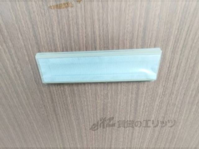 集合ポスト
