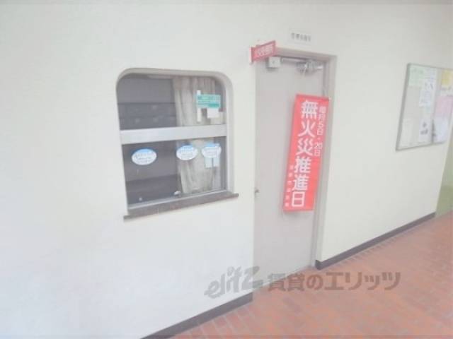 管理人室