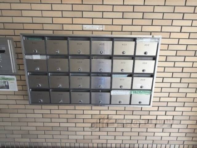 集合ポスト