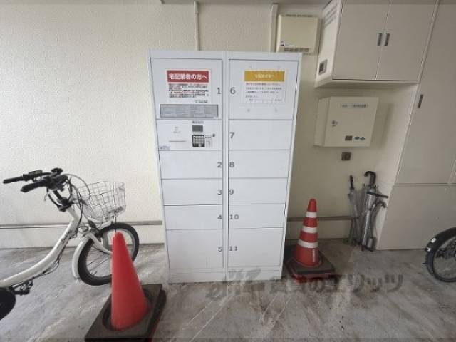 宅配ボックス