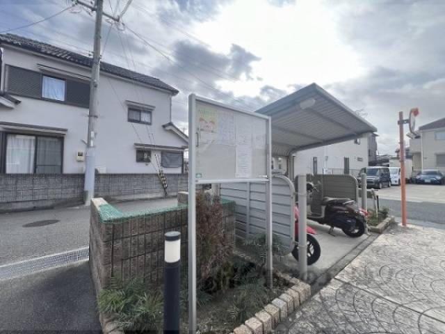 掲示板